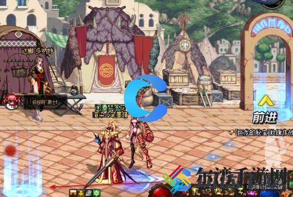 地下城与勇士起源装备继承规则 隐藏任务全方位解密