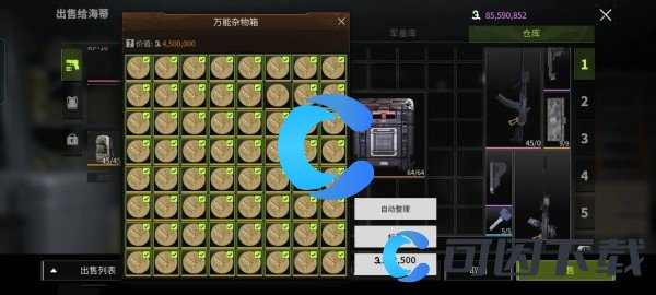 萤火突击作业箱获取方法介绍 多人副本分工合作，效率与生存并重
