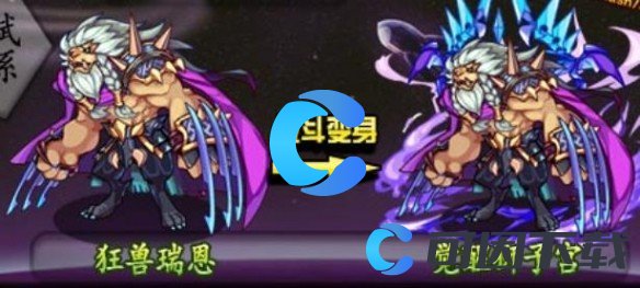 洛克王国世界觉醒狮**技能表介绍 请务必注意每一个细节