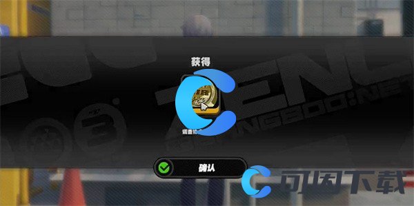 绝区零克萝拉纪念币获取方式 如何在复杂战斗环境中保持冷静