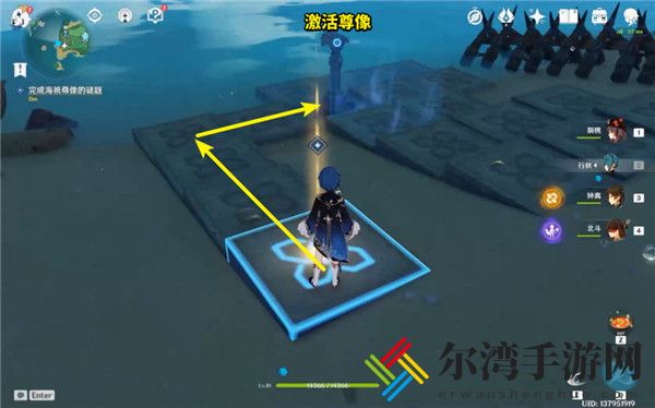 原神孤独的海兽解密攻略：孤独的海兽任务怎么做-游戏潮