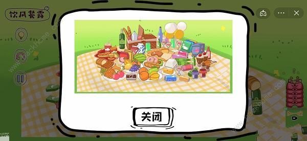 脑洞人大冒险收纳达人攻略 收纳达人全关卡通关总汇