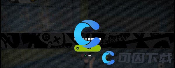绝区零邦布五兄弟任务完成攻略 时刻关注资源分布
