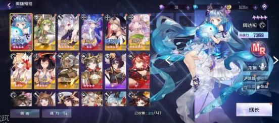 姬斗无双2023攻略大全 新区前期发展技巧总汇