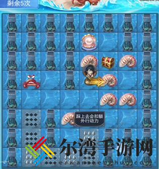 斗罗大陆h5深海寻珠攻略大全：1-3关通关图文总汇