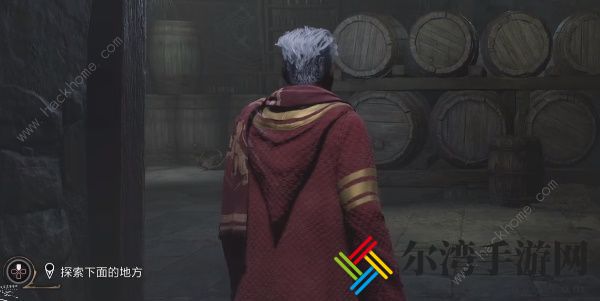 霍格沃茨之遗ps5独占任务怎么接 ps5独占任务鬼屋店通关攻略