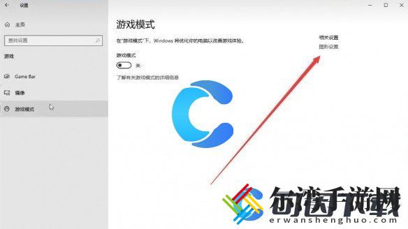 黑神话悟空着色器编译报错解决方法 职业技能搭配方案