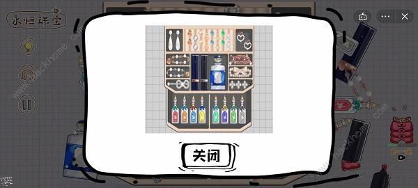 脑洞人大冒险收纳达人攻略 收纳达人全关卡通关总汇