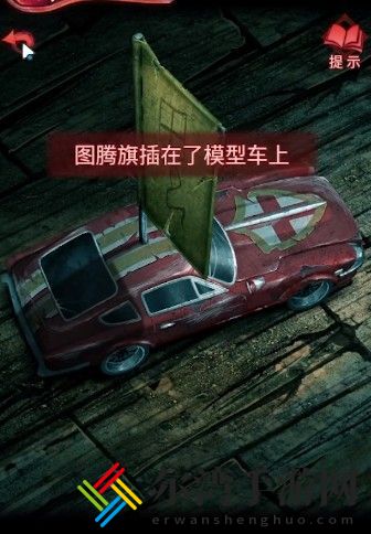 纸嫁衣3鸳鸯债第三章攻略 第三章图文通关攻略