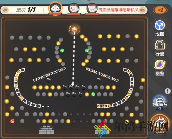崩坏3寻鸢漫录第4关怎么打