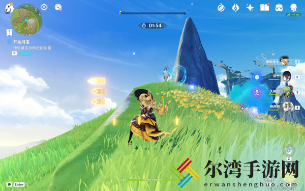 原神4.3秘宝迷踪第三天藏宝点在哪