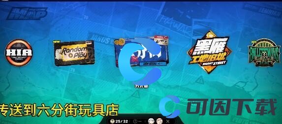绝区零冰队中后期搭配推荐 善于观察敌人的行动规律