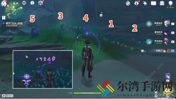 原神倾听木簧笛的八音曲攻略 雾海纪行世界任务通关完成详解