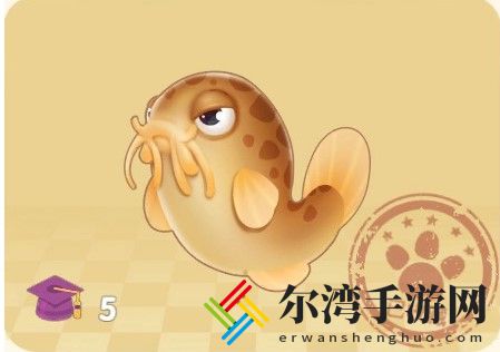 摩尔庄园泥鳅如何获得