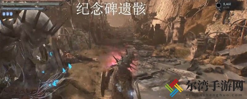 堕落之主饥饿之结获得方法
