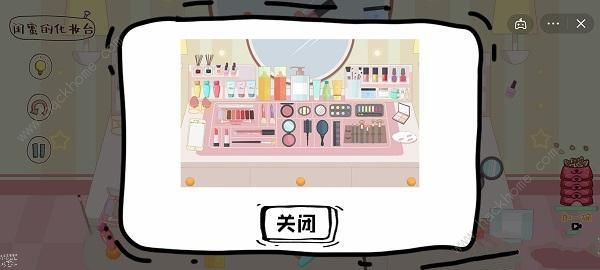 脑洞人大冒险收纳达人攻略 收纳达人全关卡通关总汇
