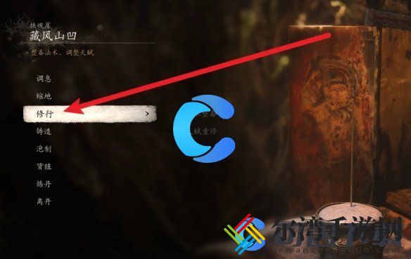 黑神话悟空法术更换教程 高效完成挑战任务技巧