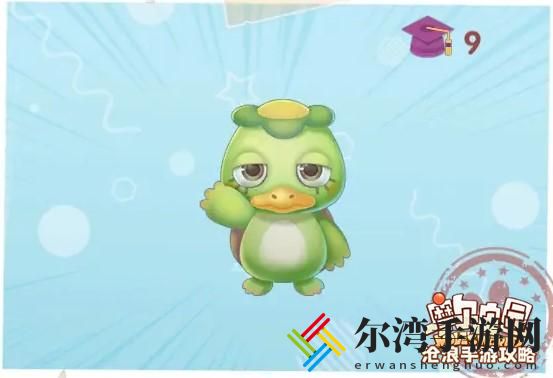 摩尔庄园河童在哪里钓