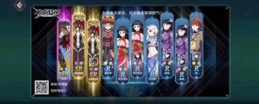 神角技巧角色排行榜 角色强度培养推荐攻略-游戏潮
