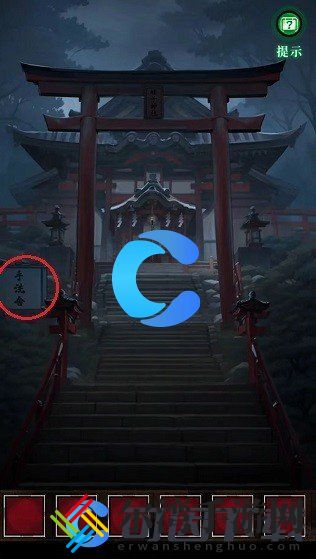 如月车站第五章秘密通关流程 地图成就解锁与奖励获取