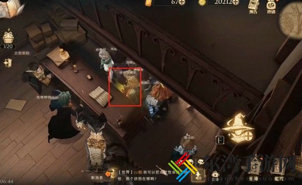 哈利波特拼图寻宝9.30攻略 拼图寻宝第二期第九天位置线索详解-游戏潮