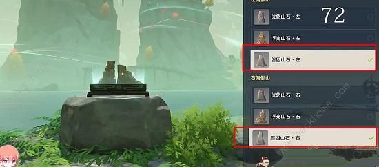 原神渴望旅行的妖狸攻略 渴望旅行的妖狸秘境通关流程详解