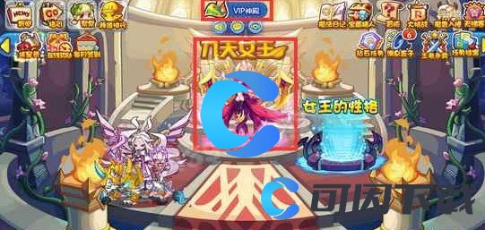 洛克王国世界九天女王技能表介绍 战斗中的能量与怒气管理