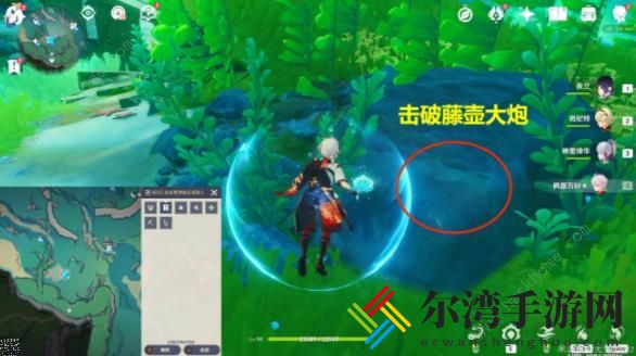 原神拯救海獭攻略 拯救7只海獭解谜位置及通关教程