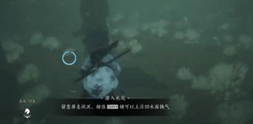 燕云十六声黎蓁蓁侠迹任务怎么做