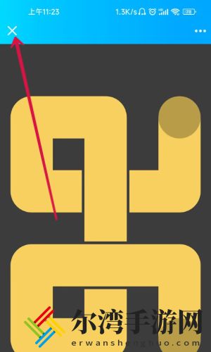 slidetounlock滑动解锁游戏在线玩入口