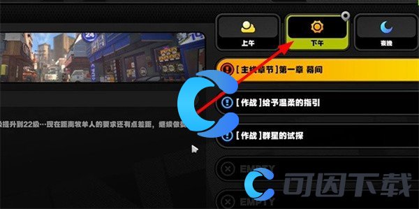 绝区零克萝拉纪念币获取方式 如何在复杂战斗环境中保持冷静