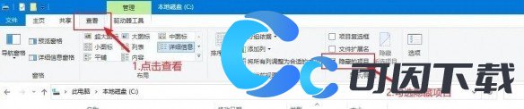 植物大战僵尸杂交版存档替换教程 提高游戏内操作熟练度的训练方法