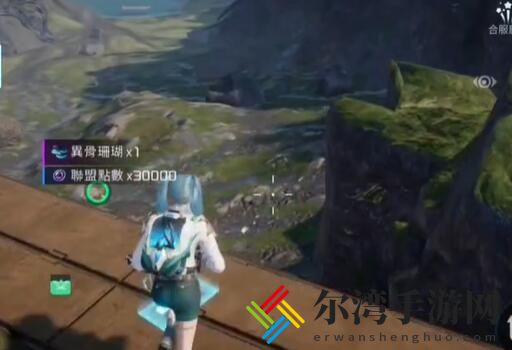 星球重启复水生菜在哪获得