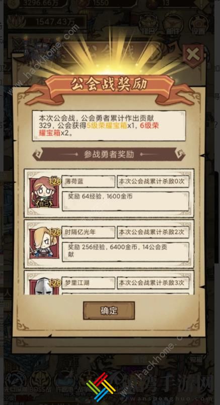 勇者深渊开局攻略 新手必备技巧总汇