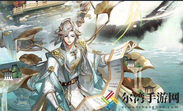 决战平安京聆梦三千返场时间介绍