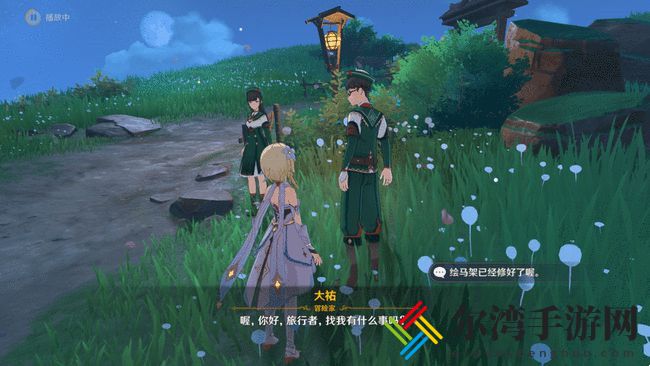 原神鸣神寻踪怎么触发？原神鸣神寻踪在哪接取-游戏潮