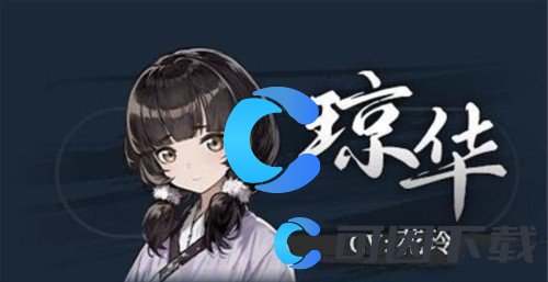 饿殍明末千里行全角色图文介绍 神秘装备获取指南