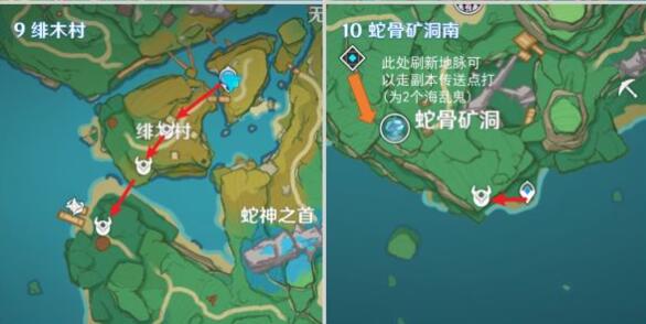 原神4.3刀镡刀片怎么刷