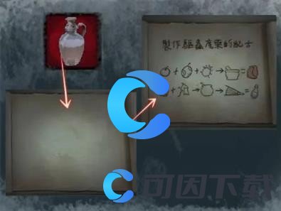 如月车站第五章秘密通关流程 地图成就解锁与奖励获取