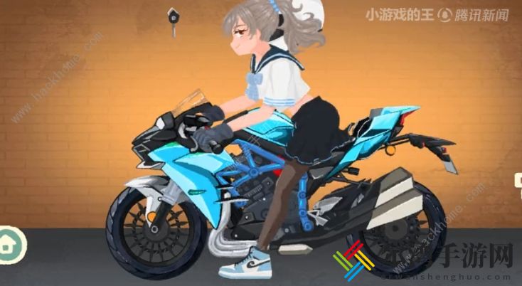 收纳物语摩托车攻略 摩托车怎么过