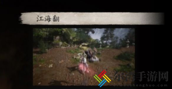 黑神话悟空立棍法江海翻打出方法