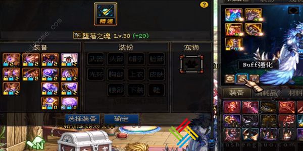 dnf全职业buff技能一览表2023 最新全职业buff技能属性介绍