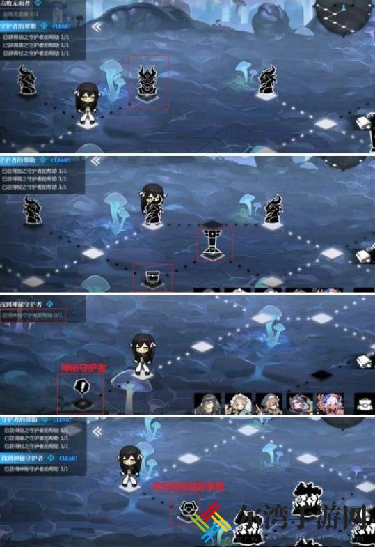 灵魂潮汐2-6攻略大全 2-6隐藏地图boss路线机关解谜步骤-游戏潮