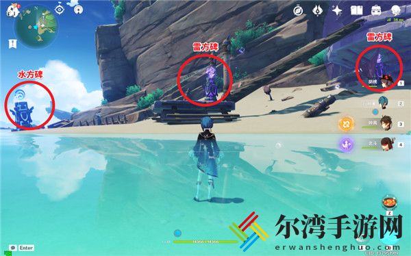 原神孤独的海兽解密攻略：孤独的海兽任务怎么做-游戏潮