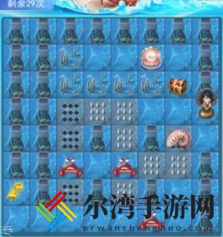 斗罗大陆h5深海寻珠攻略大全：1-3关通关图文总汇