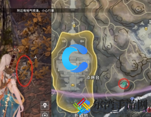 永劫无间手游龙隐洞天土地公位置介绍 避免走错路任务快速完成