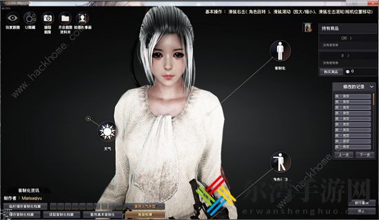 黑色沙漠手游捏脸数据怎么导入 2022国服好看男女捏脸数据大全