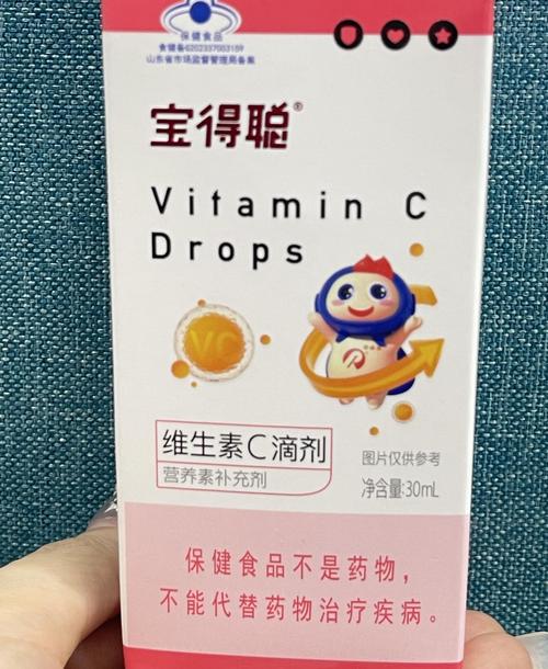 宝宝好久没c你了黄
