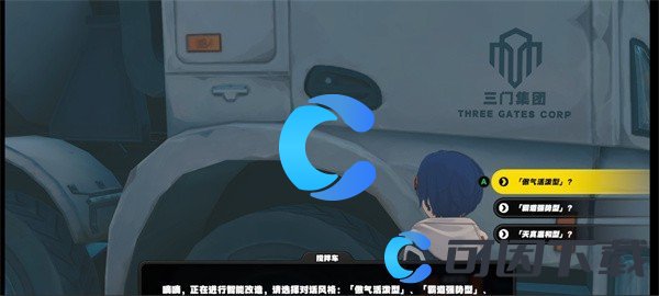 绝区零智能改造逸闻任务攻略 游戏内剧情分支影响