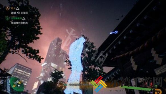 幽灵线东京捉迷藏2洋介在哪
